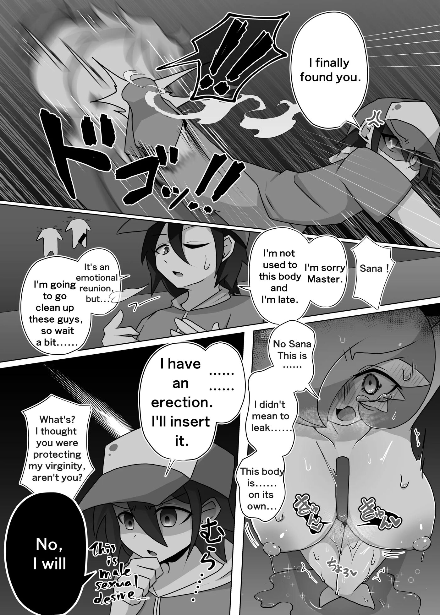 You Have Brought It On Yourself, Master! Chapter 1000 Page 12